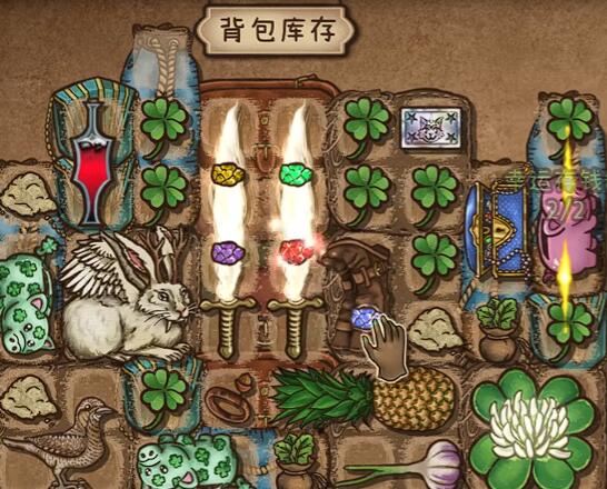 Cara Bermain Aliran Pedang Cahaya di Backpack Brawl: Panduan Aliran Pedang Cahaya untuk Game Seluler Backpack Brawl