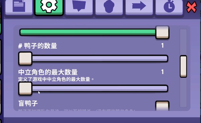 Berapa orang yang bermain Goose Goose Duck Bagikan cara bermain Goose Goose Duck di ponsel