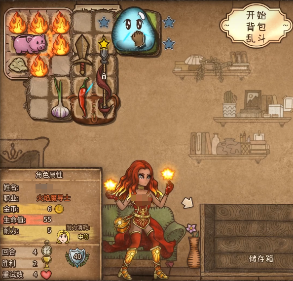 Cara Menggabungkan dalam Backpack Brawl Cara menggabungkan dalam game seluler Backpack Brawl