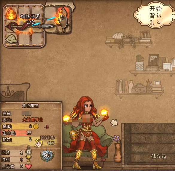 Cara Menggabungkan dalam Backpack Brawl Cara menggabungkan dalam game seluler Backpack Brawl