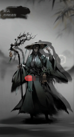 Analisis Keterampilan Dokter dalam Detective Mystery: Apa Keterampilan yang Dimiliki Dokter dalam Detective Mystery?