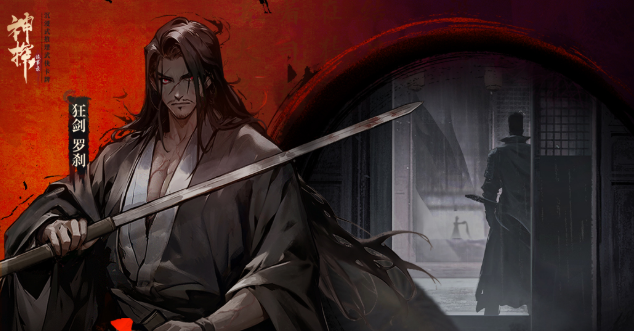 Panduan Cara Bermain Rahasia Detective's Mysterious Cases Panduan Permainan Rahasia Detective's Mysterious Cases