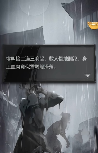 Panduan Cara Bermain Rahasia Detective's Mysterious Cases Panduan Permainan Rahasia Detective's Mysterious Cases