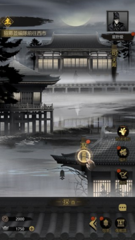 Cara Bermain Detektif Misteri: Cara Menjelajahi dalam Detektif Misteri