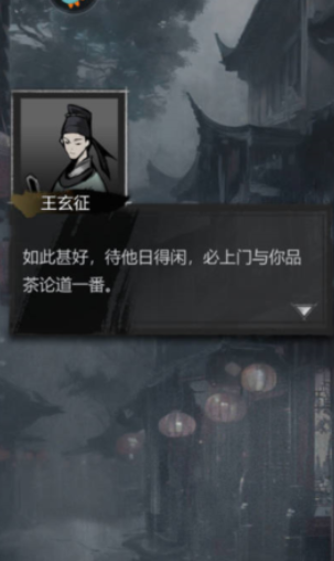 Cara Bermain Fitur Penugasan di Detective Mystery Record