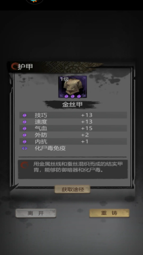 Cara Mendapatkan Kunci untuk Detective Mystery Record: Tutorial untuk Mendapatkan Kunci Detective Mystery Record