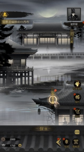 Cara Mendapatkan Kunci untuk Detective Mystery Record: Tutorial untuk Mendapatkan Kunci Detective Mystery Record