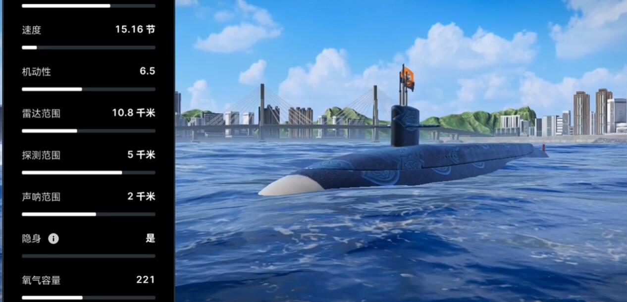 Peringkat kapal selam terkuat dalam perangkap modern Bagaimana memilih kapal selam dalam game seluler Modern Warships