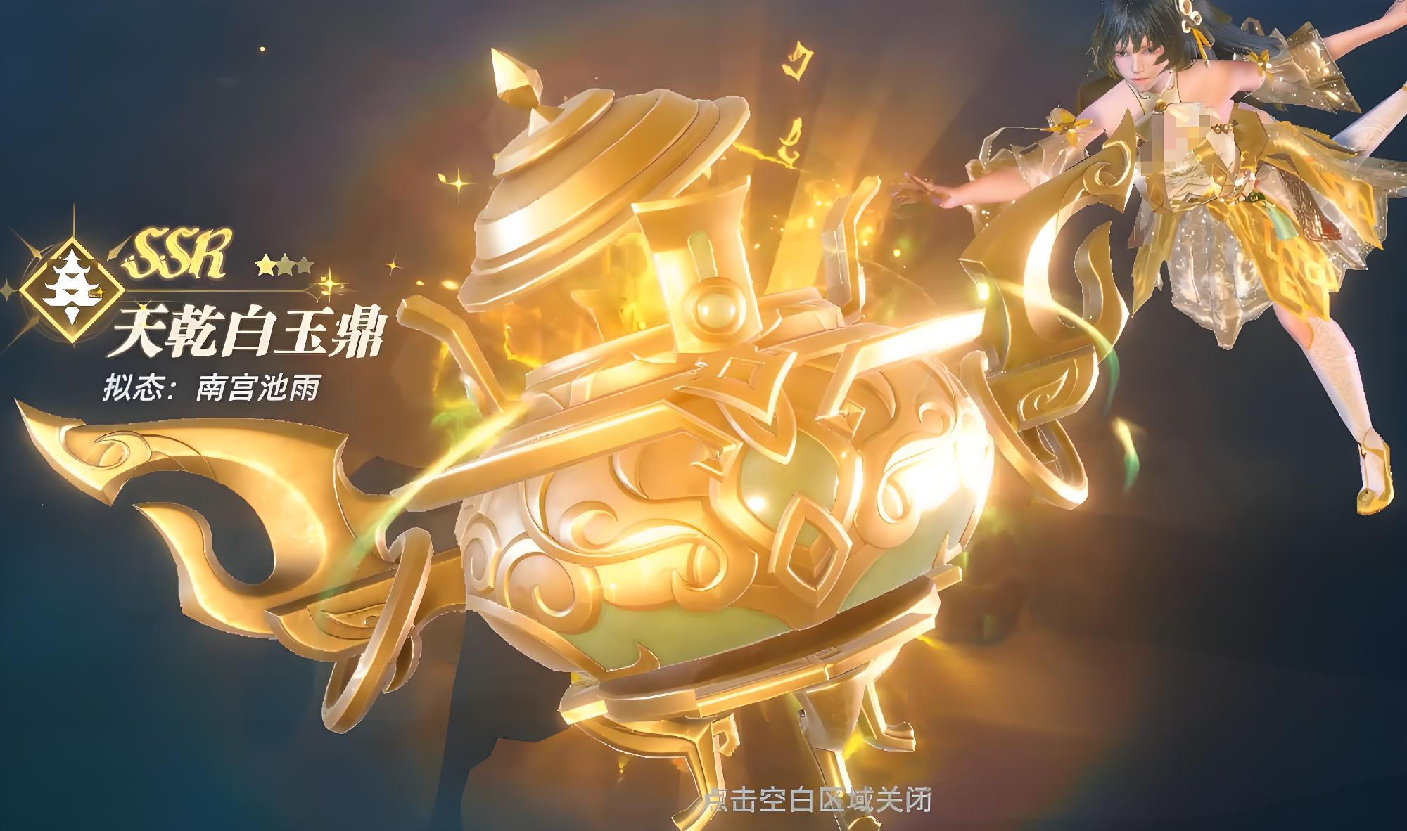 Rekomendasi Wu Hun Pendukung untuk Dunia Hunting Soul Douluo Continent, Wu Hun Pendukung mana yang kuat di Dunia Hunting Soul Douluo Continent