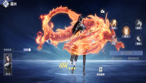 Analisis Kekuatan Soul Beast (Wuhun) Tipe Serangan Cepat di Dunia Hunt Soul (Buruan Jiwa) dari Soul Land (Doulou Dalu)