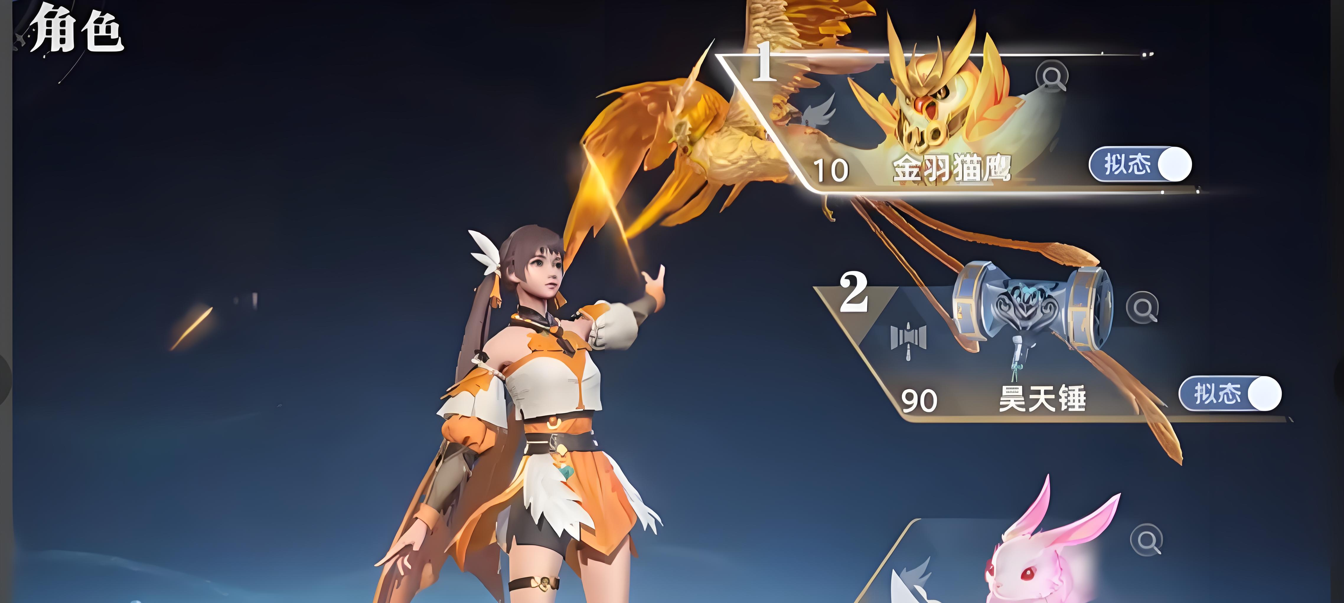 Analisis Kekuatan Soul Beast (Wuhun) Tipe Serangan Cepat di Dunia Hunt Soul (Buruan Jiwa) dari Soul Land (Doulou Dalu)