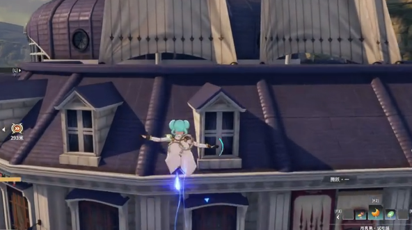 How to Play the Triple Jump in Star Resonance: A Guide to the Triple Jump in Star Resonance