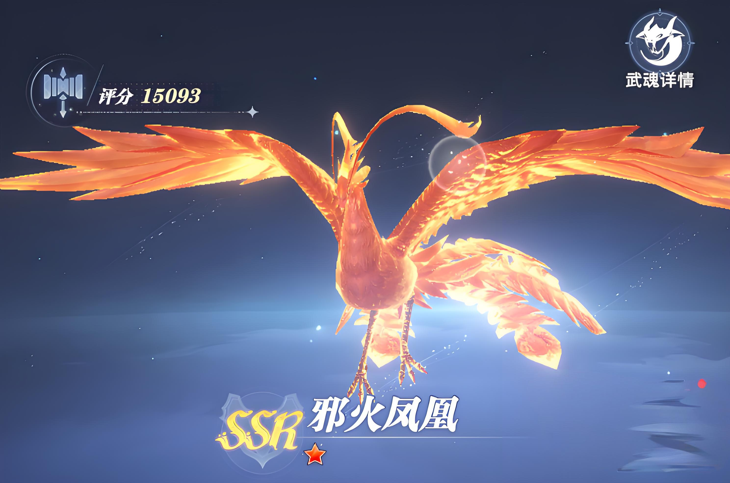 Rekomendasi Tim untuk Dunia Buruan Jiwa Douluo Continent Bagaimana Cara Membentuk Tim di Dunia Buruan Jiwa Douluo Continent