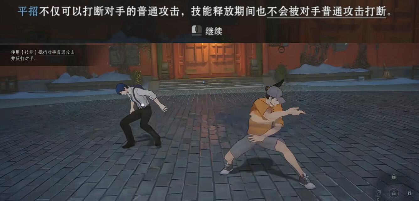 异人之下排位赛怎么玩 异人之下手游玩法介绍