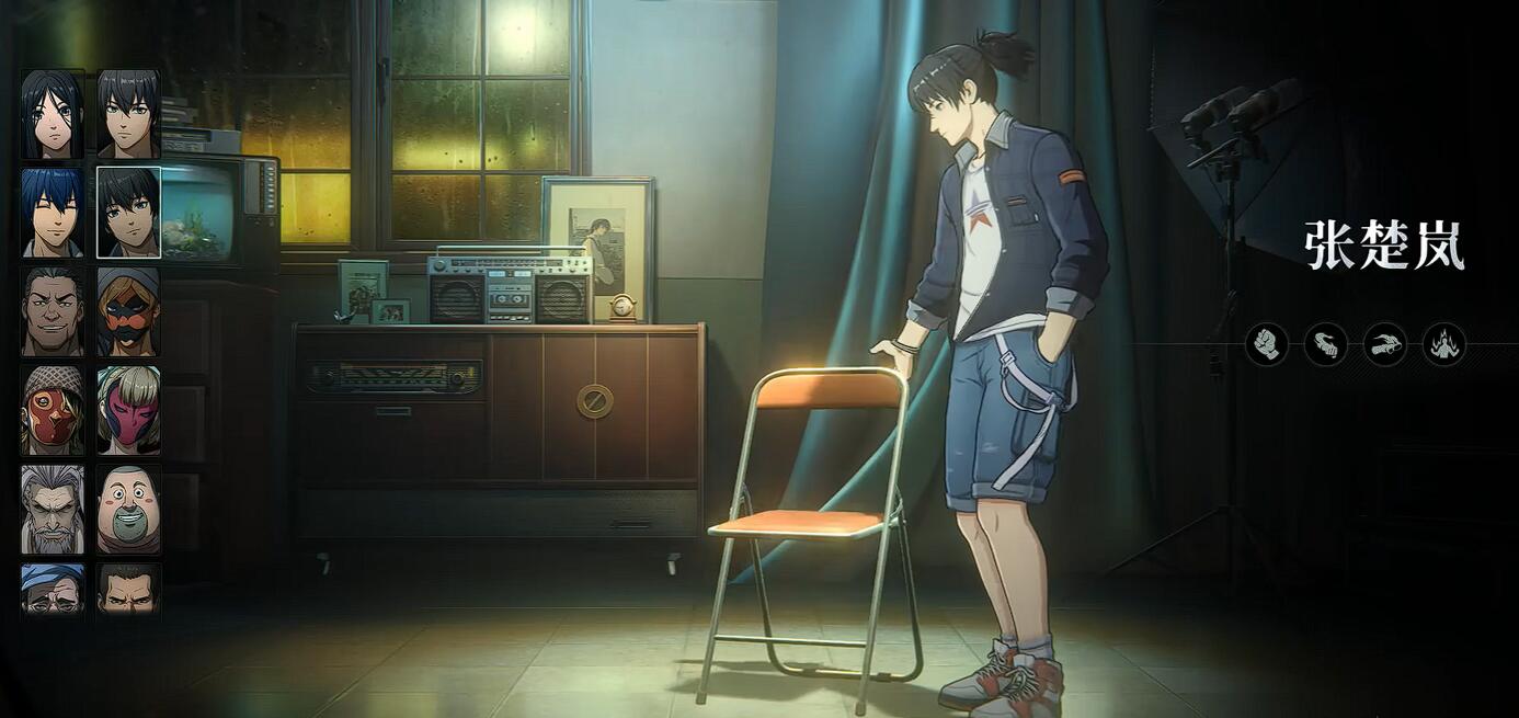 Daftar Kekuatan di Bawah Orang Aneh Rekomendasi Karakter Kuat di Game Seluler di Bawah Orang Aneh