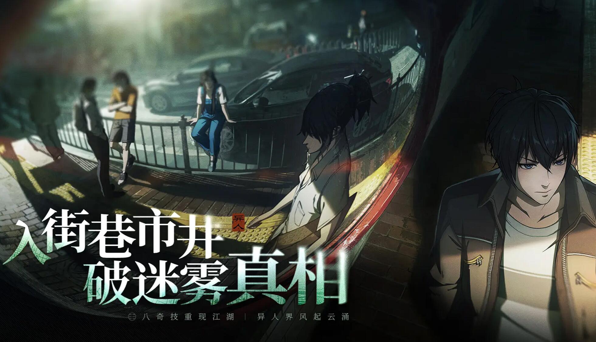 Cara Mendapatkan Kualifikasi Uji Coba Game Mobile Di Bawah Orang Aneh Bagaimana Cara Mendapatkan Kualifikasi Uji Coba untuk Game Mobile Di Bawah Orang Aneh