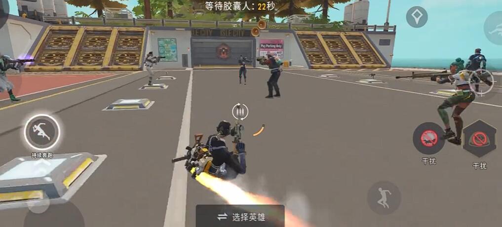 Bagaimana cara melakukan sliding tackle di Farlight 84? Bagaimana cara menggunakan sliding tackle di game mobile Farlight 84?