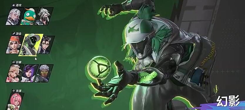 Cara Bermain Phantom di Farlight 84: Penjelasan Gameplay Phantom di Game Mobile Farlight 84