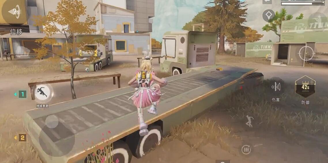 Panduan Trik Jauh Cahaya 84, Tutorial Lanjutan Game Mobile Jauh Cahaya 84