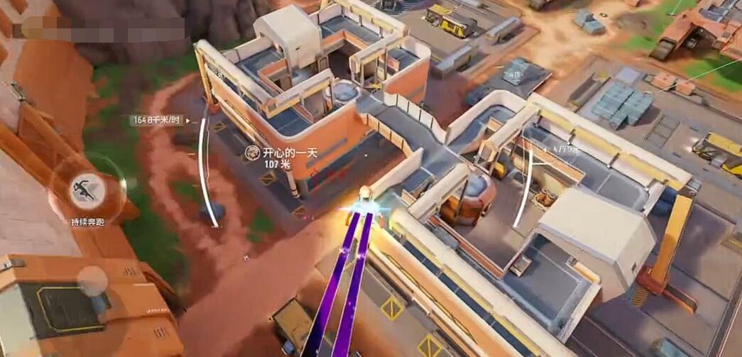 Panduan Bermain Tim di Farlight 84: Cara Meningkatkan Peluang Menang dalam Mode Tim Multiplayer di Farlight 84 Mobile