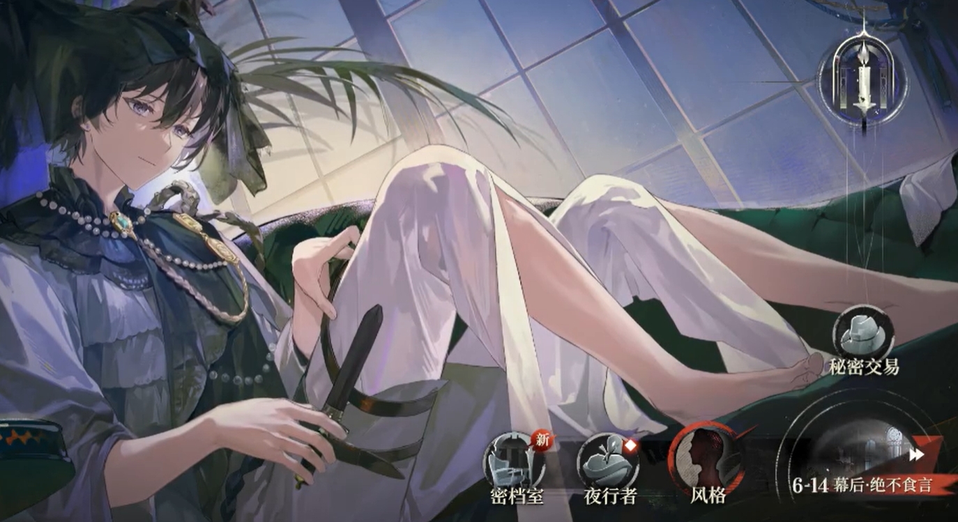 Kode nama Boom Boom kapan akan diuji coba? Ringkasan informasi pengujian Kode nama Boom Boom