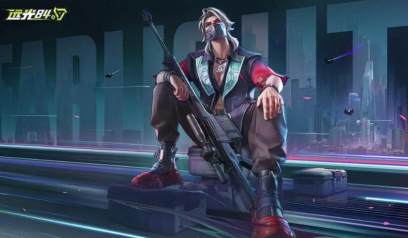 Senjata airdrop mana yang terkuat di Yuan Guang 84? Bagaimana cara memilih kotak airdrop di game mobile Yuan Guang 84?