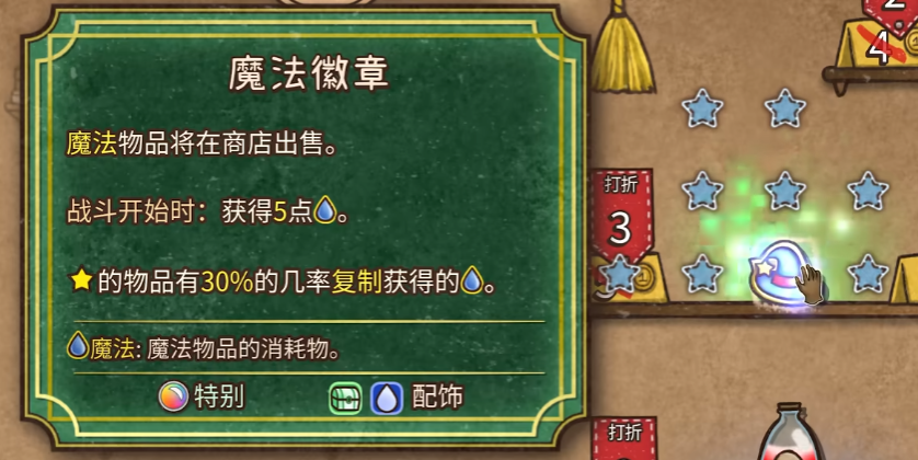 Backpack Brawl Mobile Version Download Backpack Brawl Mobile Game Download Address