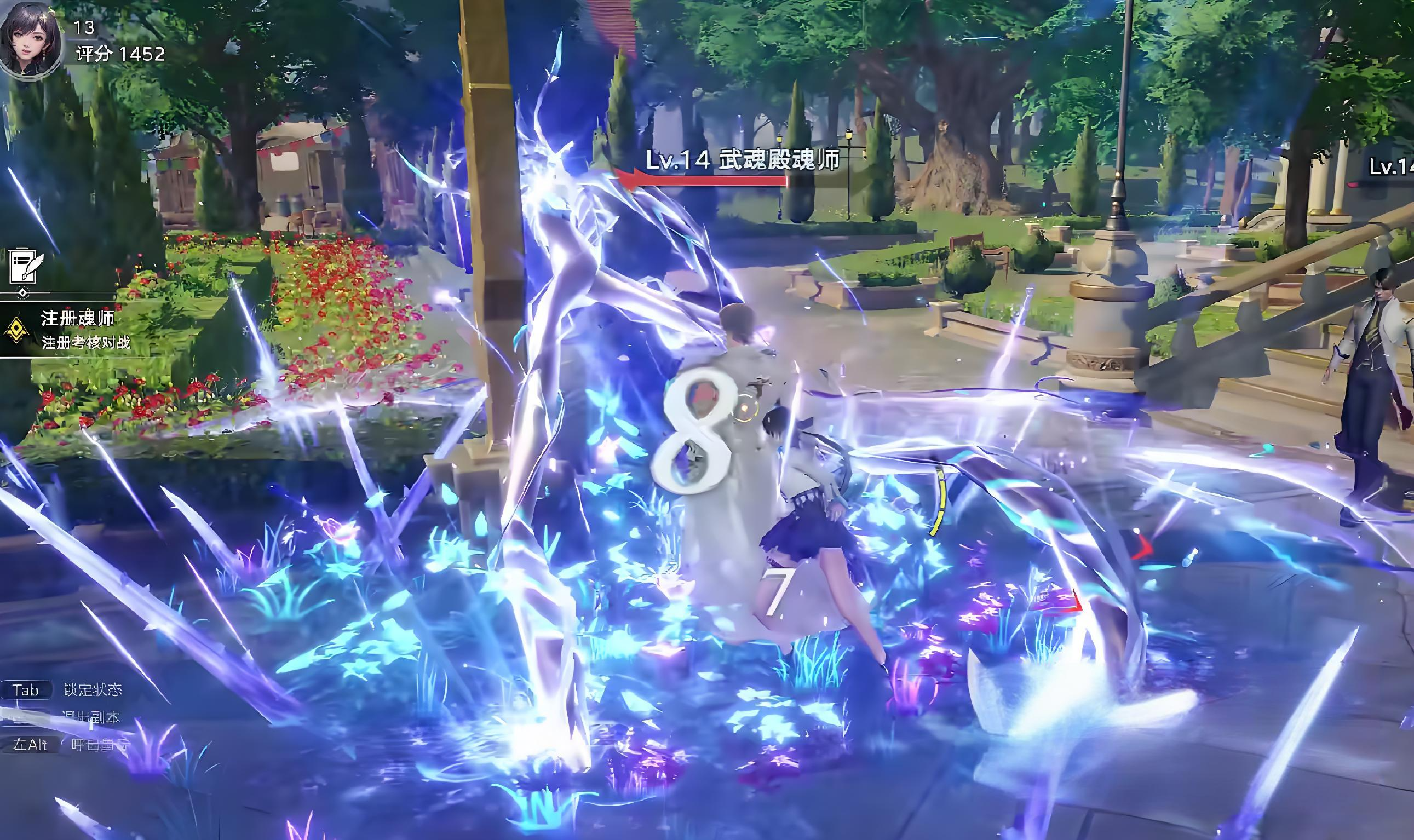 How to Complete the Round Stone Thief Quest in Douluo Continent Soul Hunting World: Introduction to the Round Stone Thief Strategy