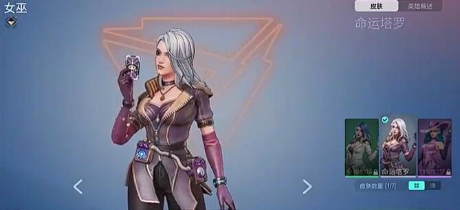 Bagaimana Cara Bermain Mode Kompetisi Tim di Far Light 84? Penjelasan tentang Gameplay Tim di Game Mobile Far Light 84