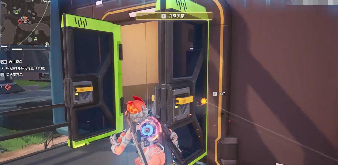 Bagaimana Cara Bermain Mode Kompetisi Tim di Far Light 84? Penjelasan tentang Gameplay Tim di Game Mobile Far Light 84