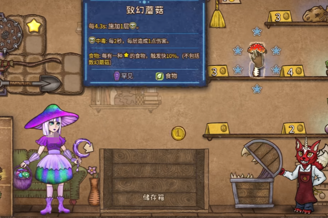 Rekomendasi Lineup t0 untuk Brawl of Backpack Saran Pemilihan Lineup untuk Game Seluler Brawl of Backpack