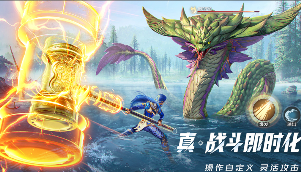 Panduan Pemula untuk Dunia Jiwa Hunter di Douluo Continent: Berbagi Strategi Tanpa Belanja