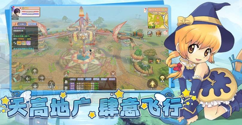 飞飞重逢攻略玩法 飞飞重逢玩法特色介绍