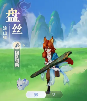 灵兽大冒险职业推荐 灵兽大冒险职业选什么好