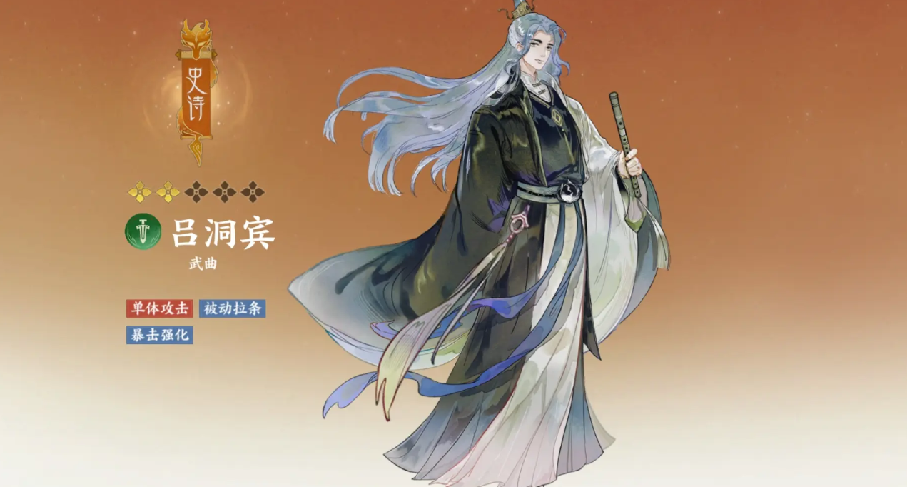 指间山海幻灵有哪些 指间山海幻灵介绍