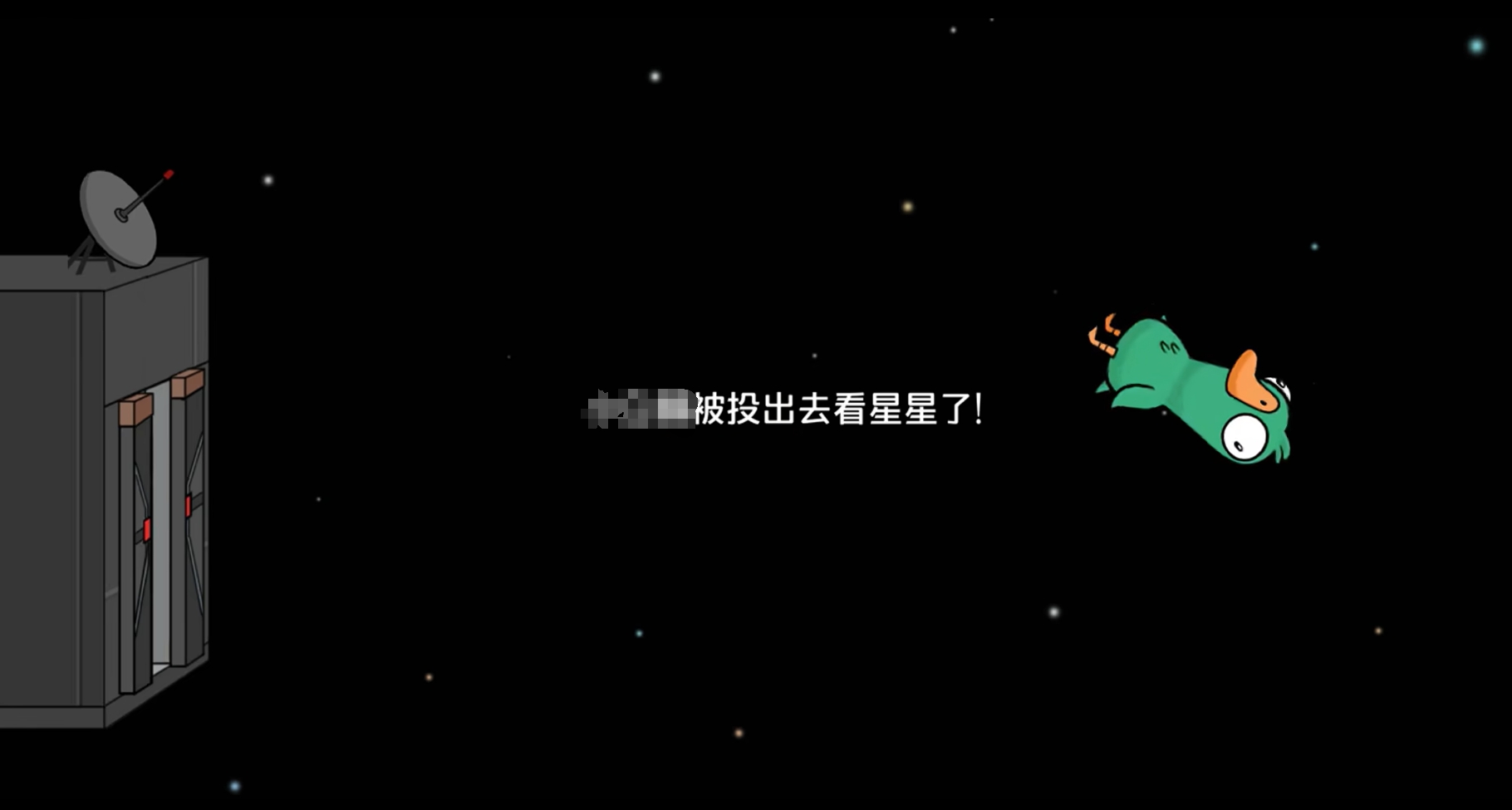 鹅鸭杀教程分享 鹅鸭杀手游怎么玩