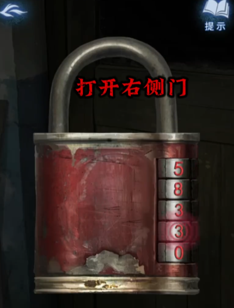 纸嫁衣8攻略玩法 纸嫁衣8千子树攻略分享