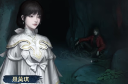 纸嫁衣8千子树主角介绍 纸嫁衣8千子树主角是谁