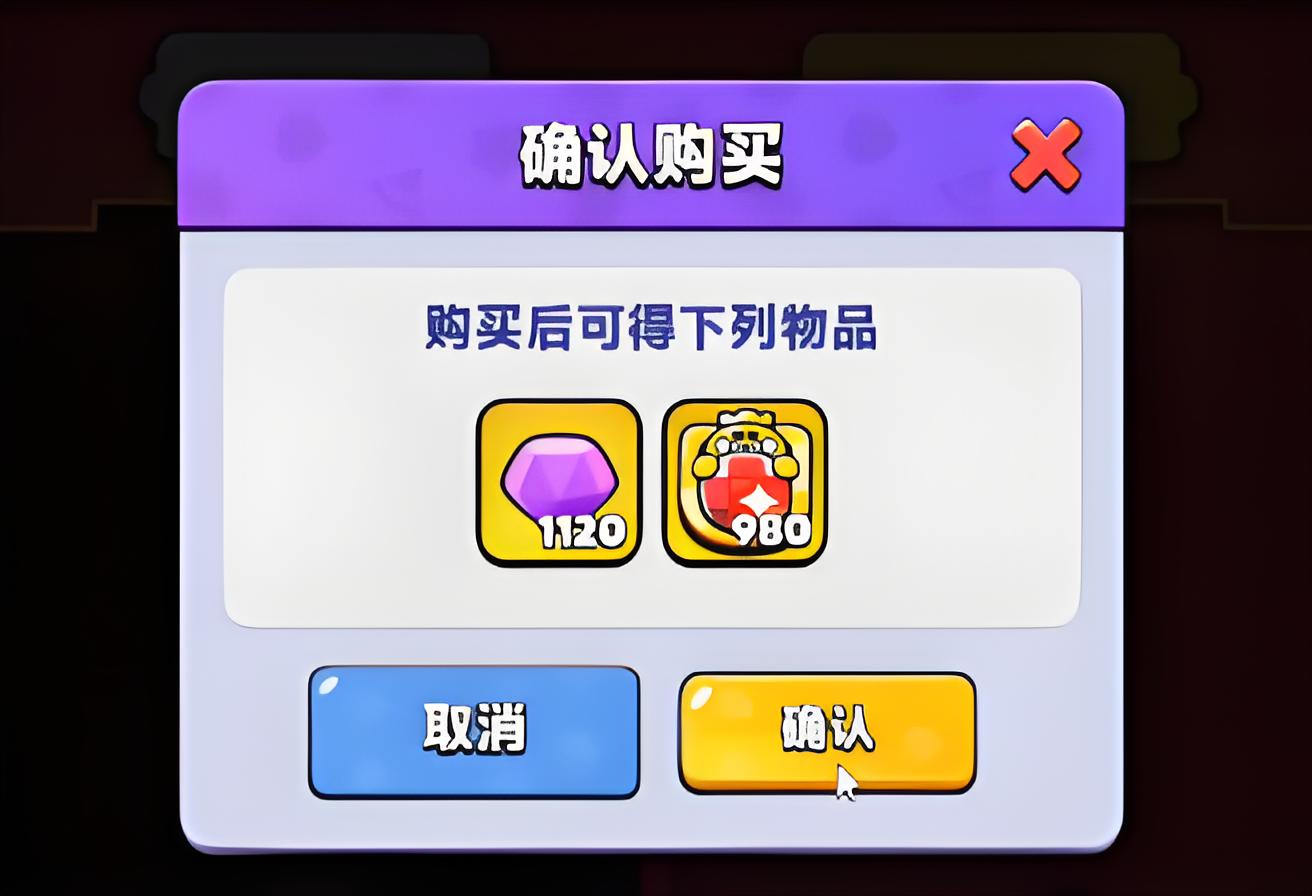 Panduan Strategi Pembelian dalam Rogue Dungeon: Cara Terbaik untuk Membeli di Rogue Dungeon