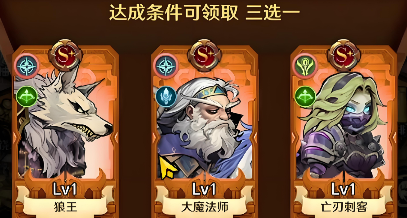 Recommended Classes for New Ventures in Legends of the Expedition Comprehensive Guide to Team Recommendations for New Ventures in Legends of the Expedition