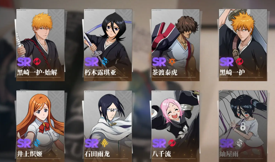 Rekomendasi Formasi Dasar untuk Pedang Nyanyian Batas, Bagaimana Cara Membentuk Formasi Dasar untuk Pedang Nyanyian Batas