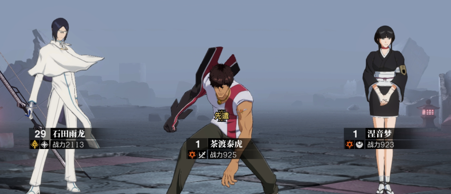 คำแนะนำในการจัดทีมสำหรับตัวละครประเภทดาบในเกม Jianjie Daoming วิธีการจัดทีมสำหรับตัวละครประเภทดาบในเกมมือถือ Jianjie Daoming