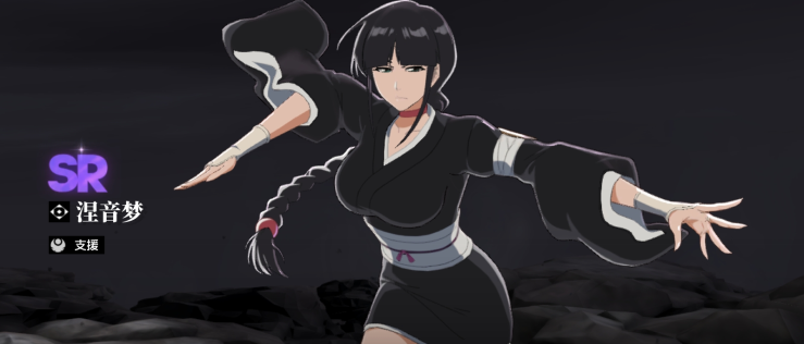 คำแนะนำในการจัดทีมสำหรับตัวละครประเภทดาบในเกม Jianjie Daoming วิธีการจัดทีมสำหรับตัวละครประเภทดาบในเกมมือถือ Jianjie Daoming