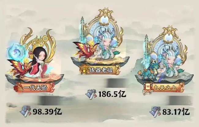 神器传说零氪攻略 神器传说零氪怎么玩