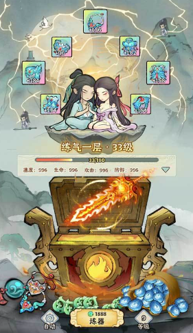神器传说礼包码有哪些 神器传说福利介绍