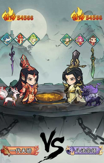 神器传说礼包码有哪些 神器传说福利介绍