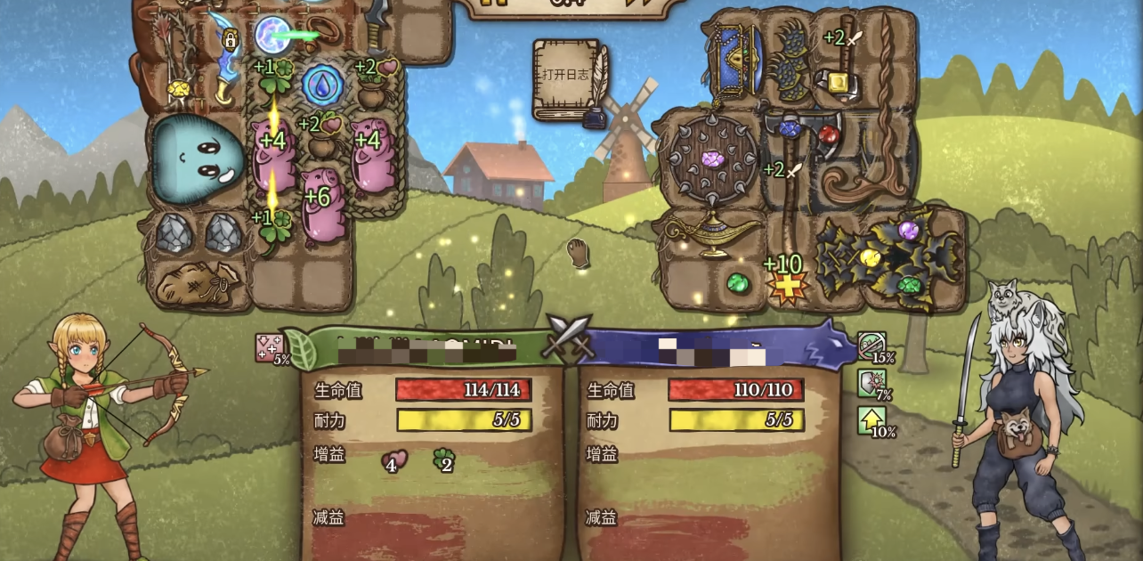 Was ist die stärkste Strategie für den Rucksack-Brawler-Ranger? Wie spielt man die Rucksack-Brawler-Ranger-Rolle?