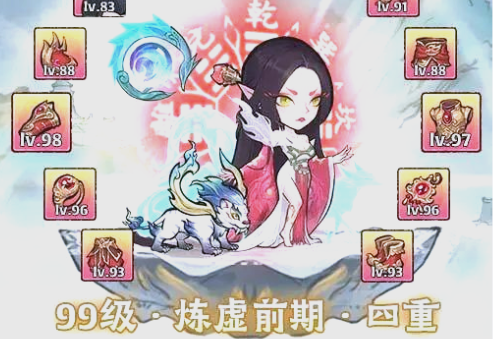 神器传说白泽值得练吗 神器传说白泽和应龙哪个好