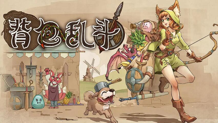 Backpack Brawl Reapers Guide: How to Play the Reapers in Backpack Brawl Mobile Game