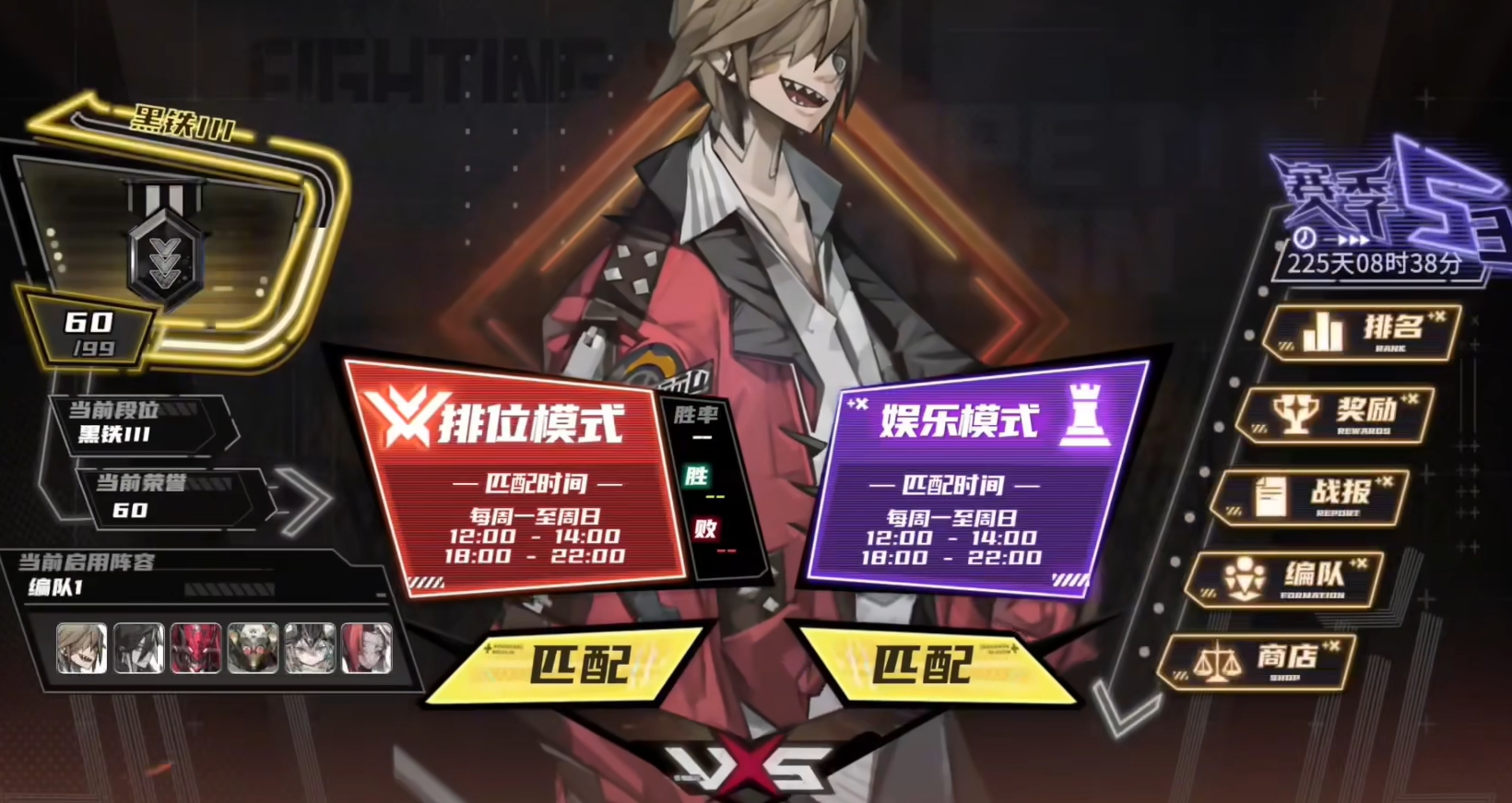 Comprehensive Guide to Playing Under Clear Skies What are the ways to play Under Clear Skies?